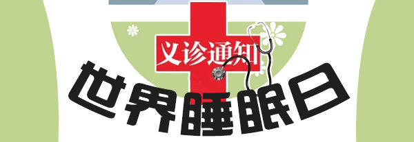 11未标题-1.jpg