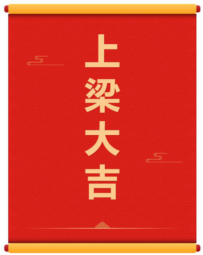 QQ截图20221101202228.jpg