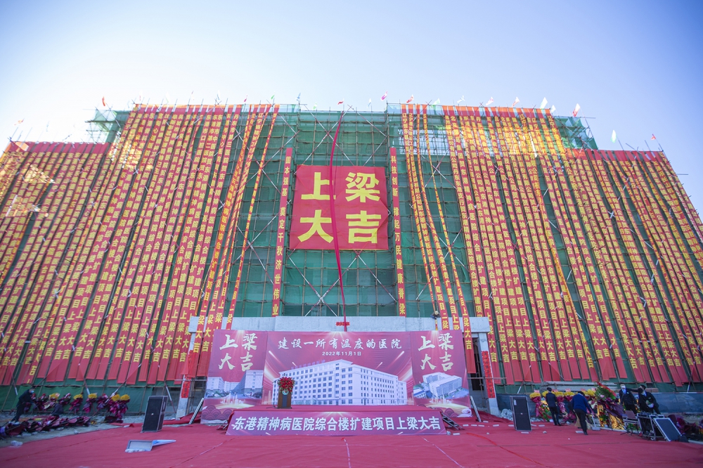 微信图片_20221101161836.jpg