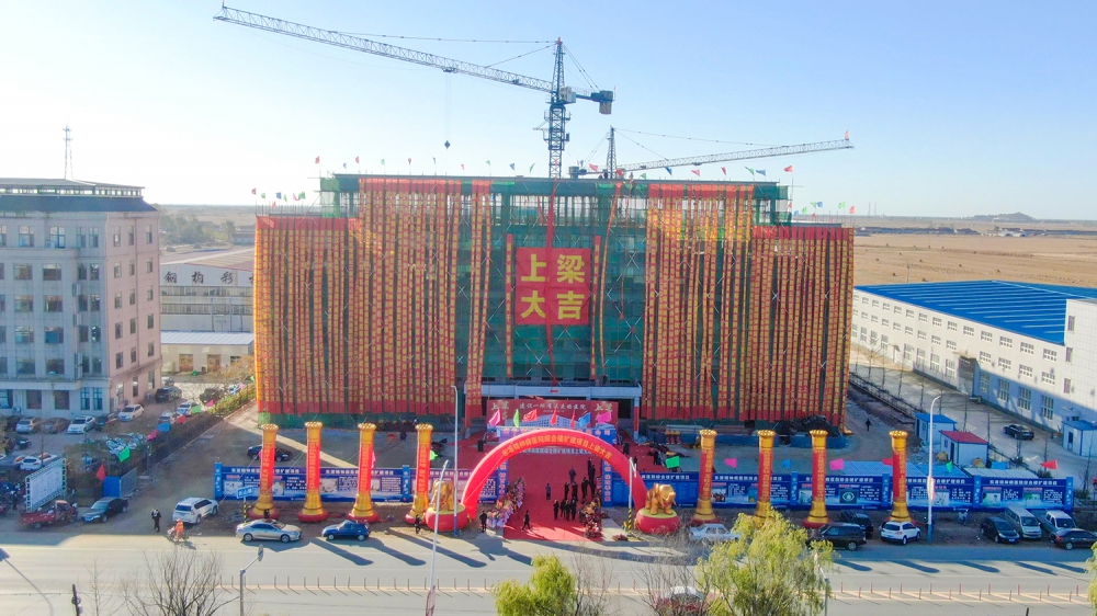 微信图片_20221101162146.jpg