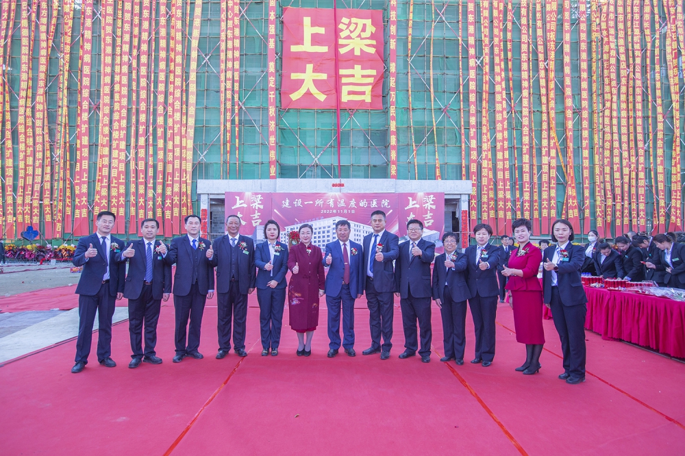 微信图片_20221101161851.jpg