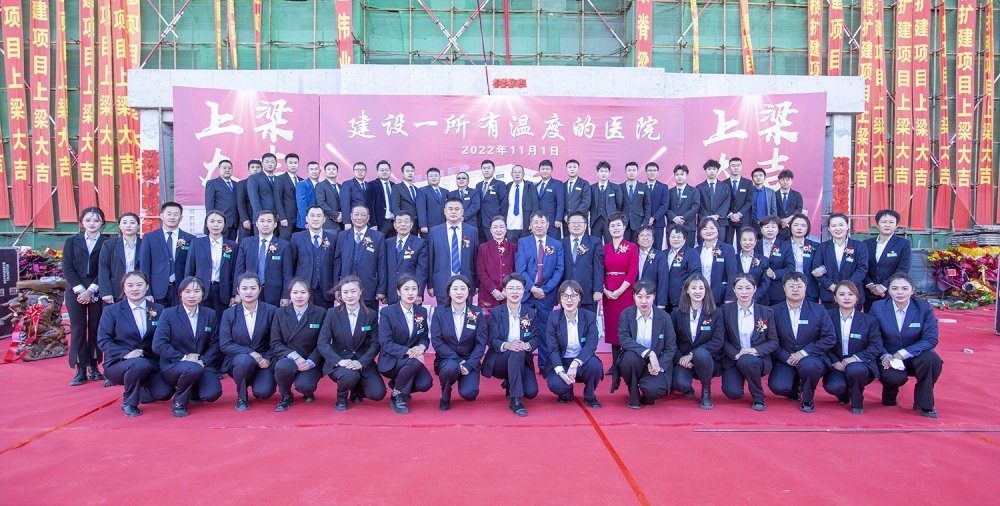 微信图片_20221101161844.jpg