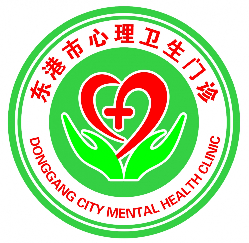 东港logo.jpg