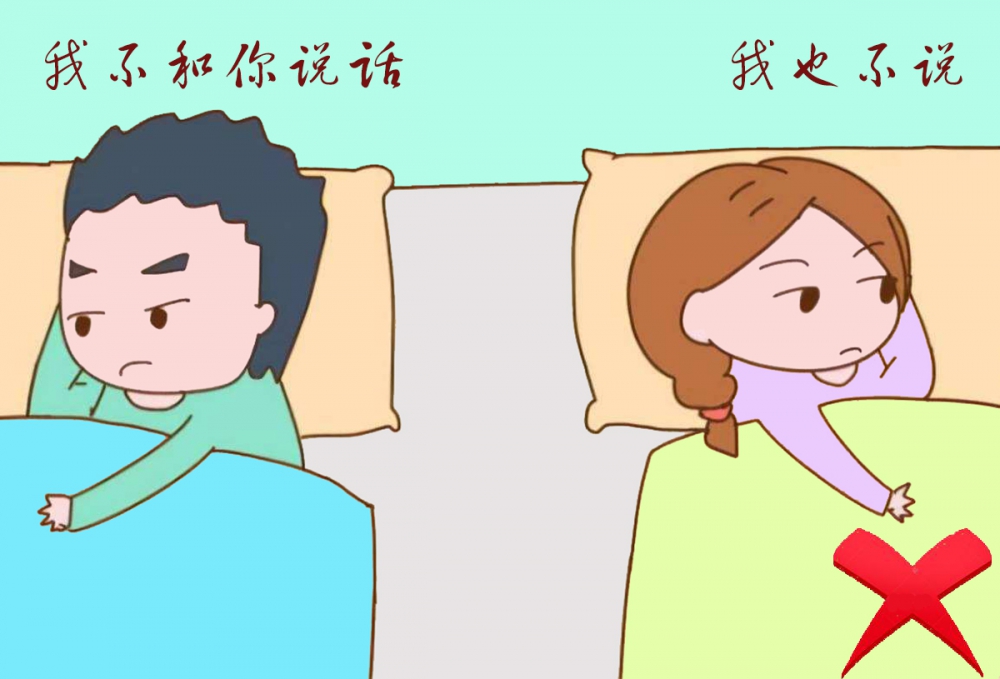 家庭婚姻二01.jpg