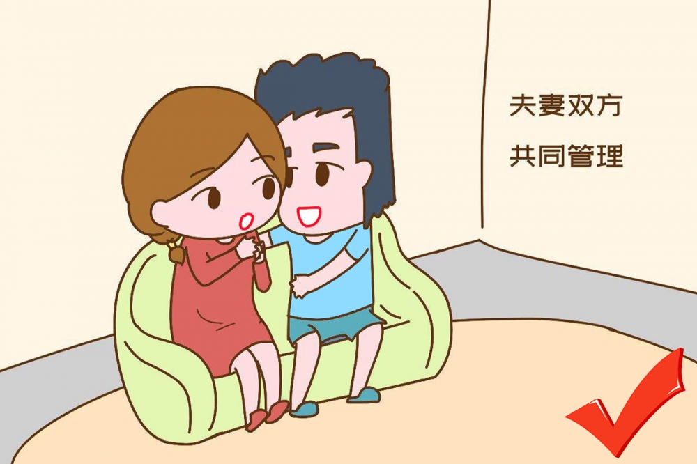 家庭婚姻二02.jpg