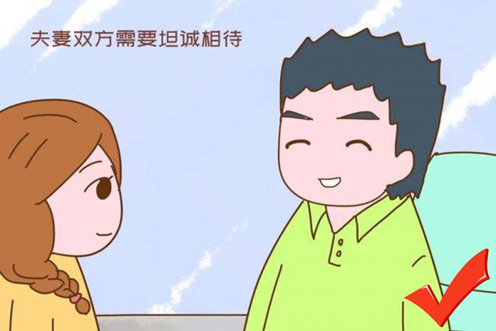家庭婚姻二03.jpg