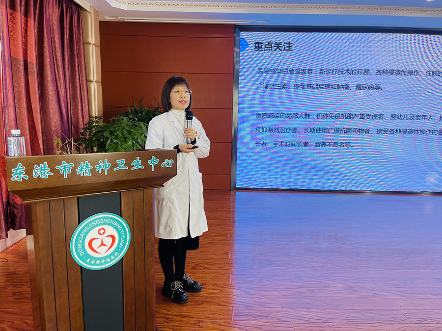 新进职工培训02.JPG