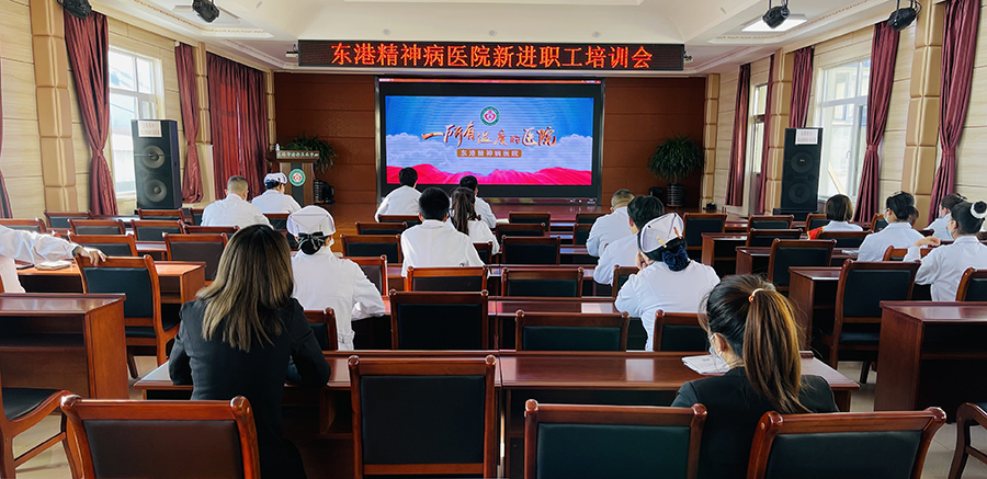 新进职工培训04.JPG