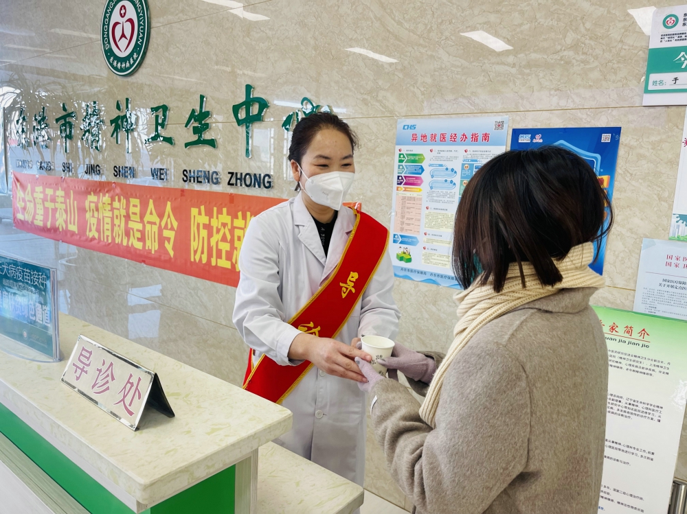 微信图片_20221228092413.jpg