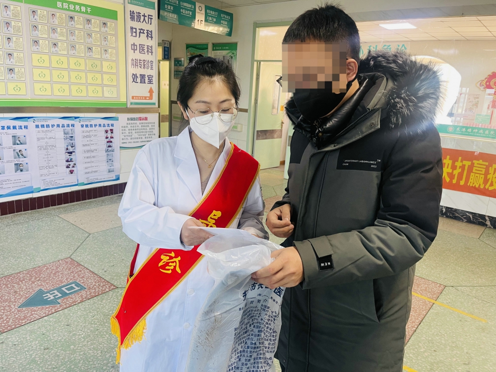 微信图片_20221230093756.jpg