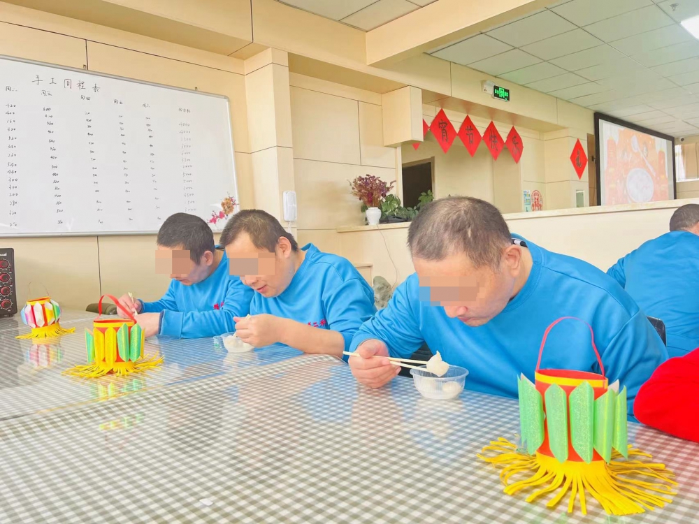 微信图片_20230204104258.jpg