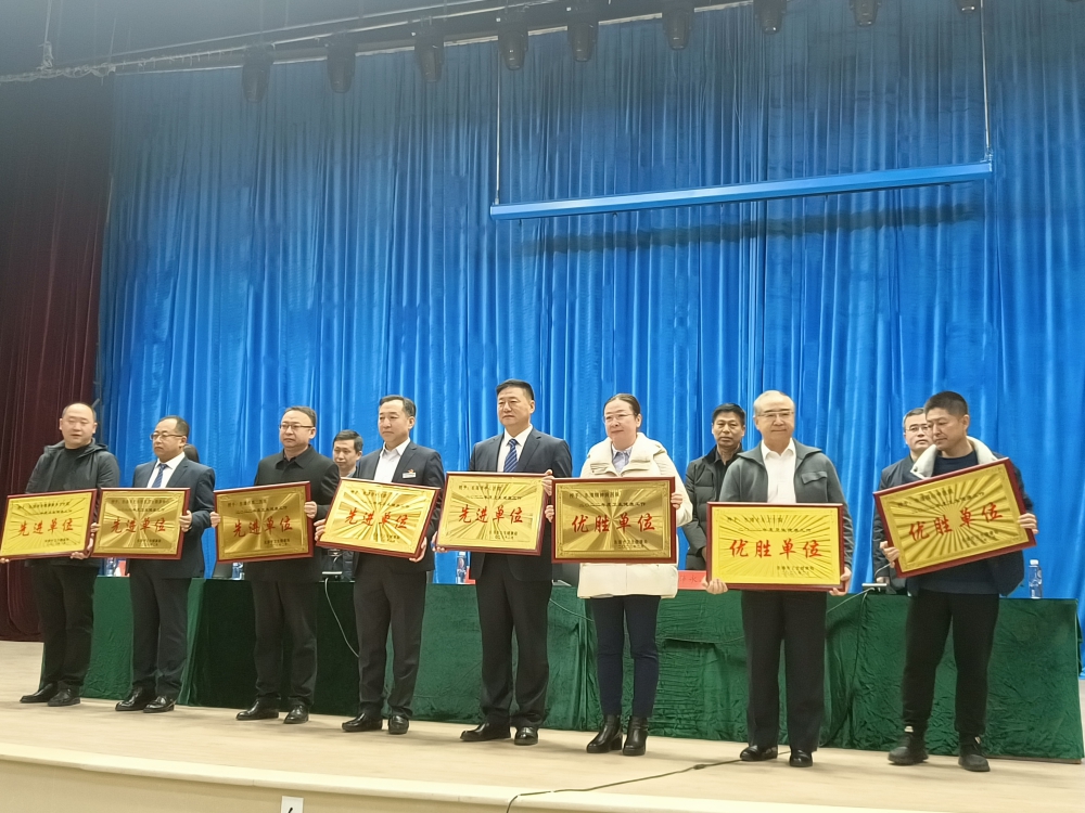 微信图片_20230220101134.jpg