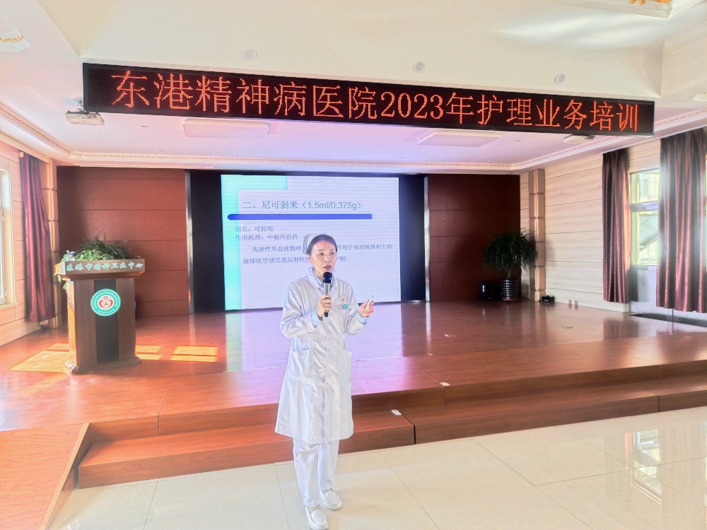 微信图片_20230221160231.jpg