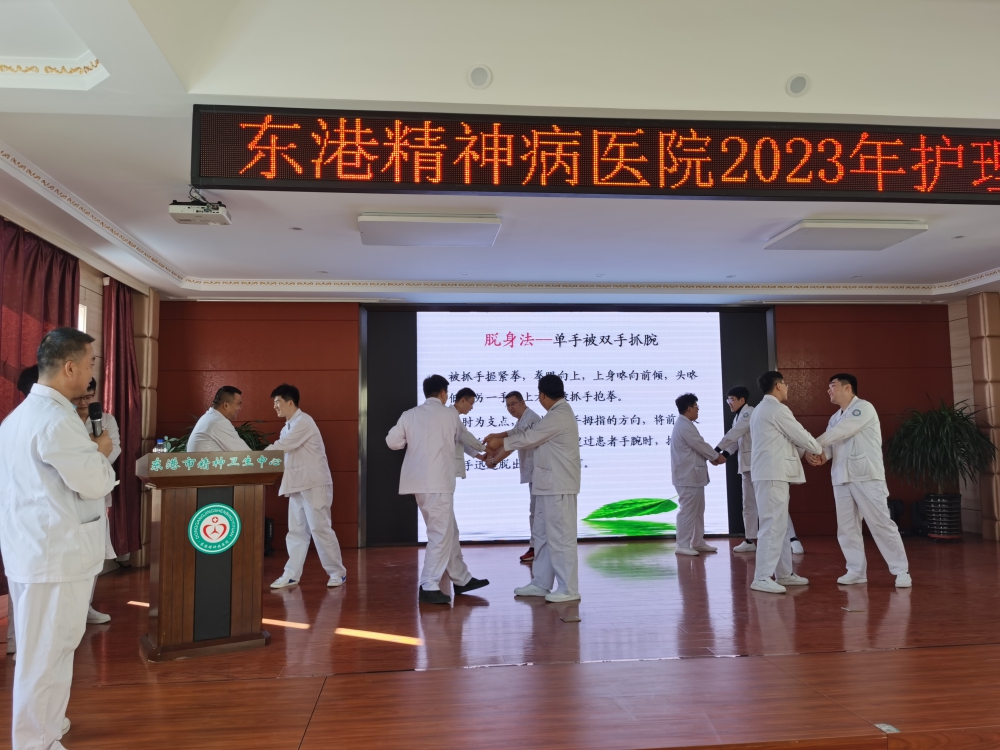 微信图片_20230221160238.jpg