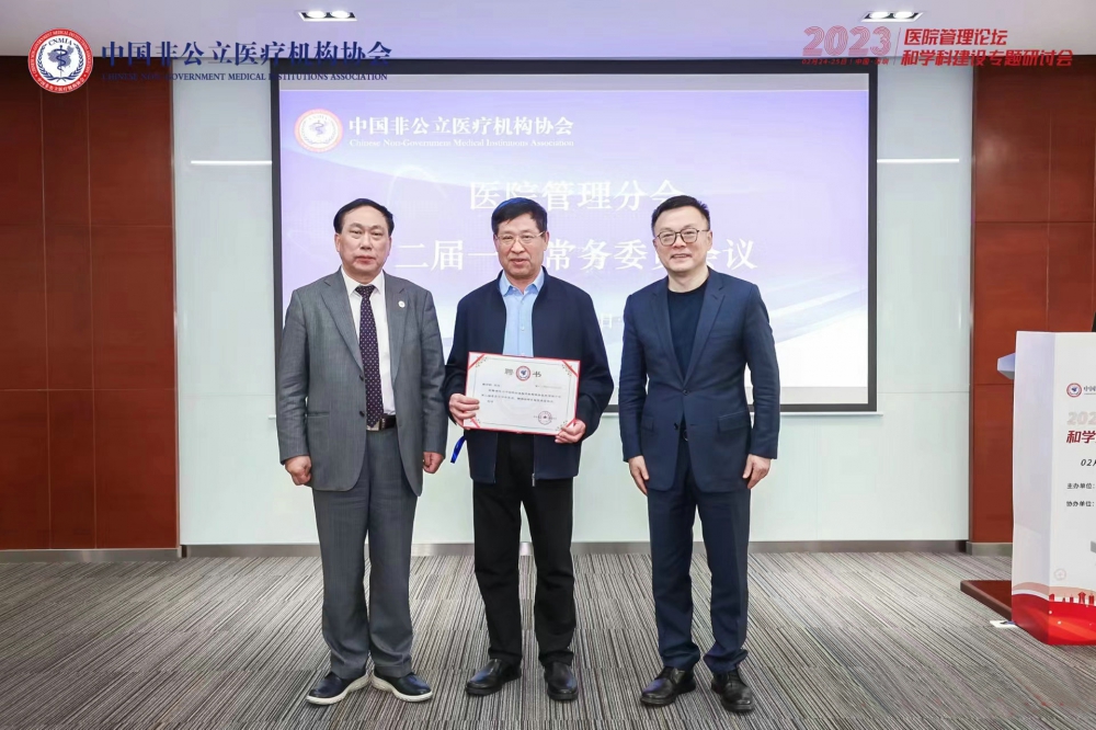 微信图片_20230227143328.jpg