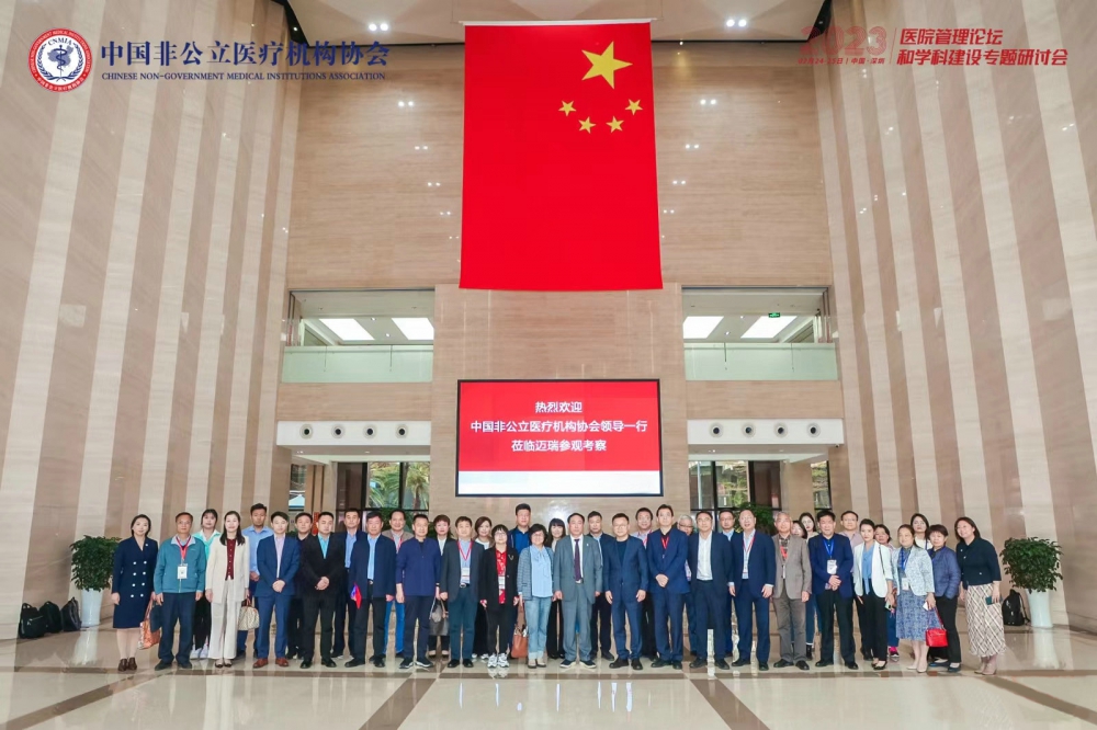 微信图片_20230227144350.jpg