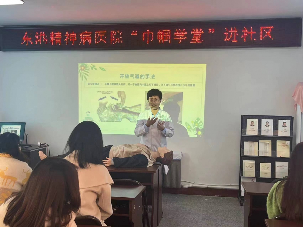 微信图片_20230309084853.jpg