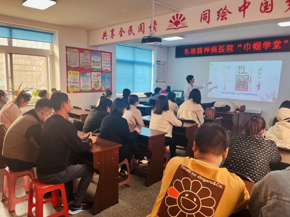 微信图片_20230309084857.jpg