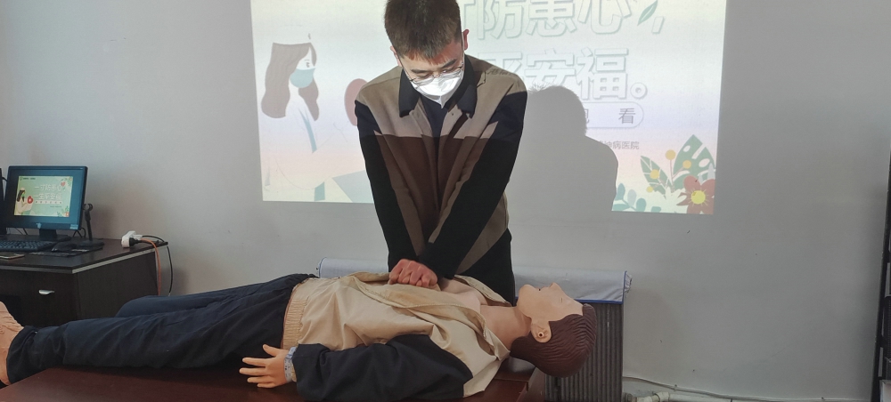 微信图片_20230309084905.jpg