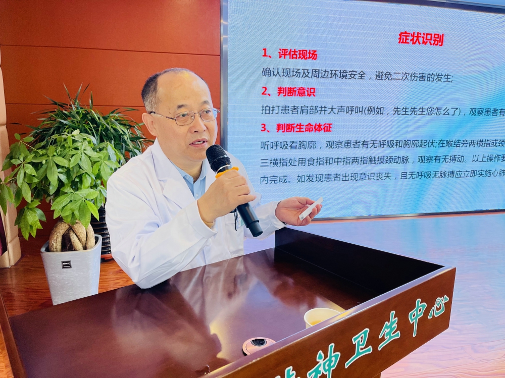 微信图片_20230310161358.jpg