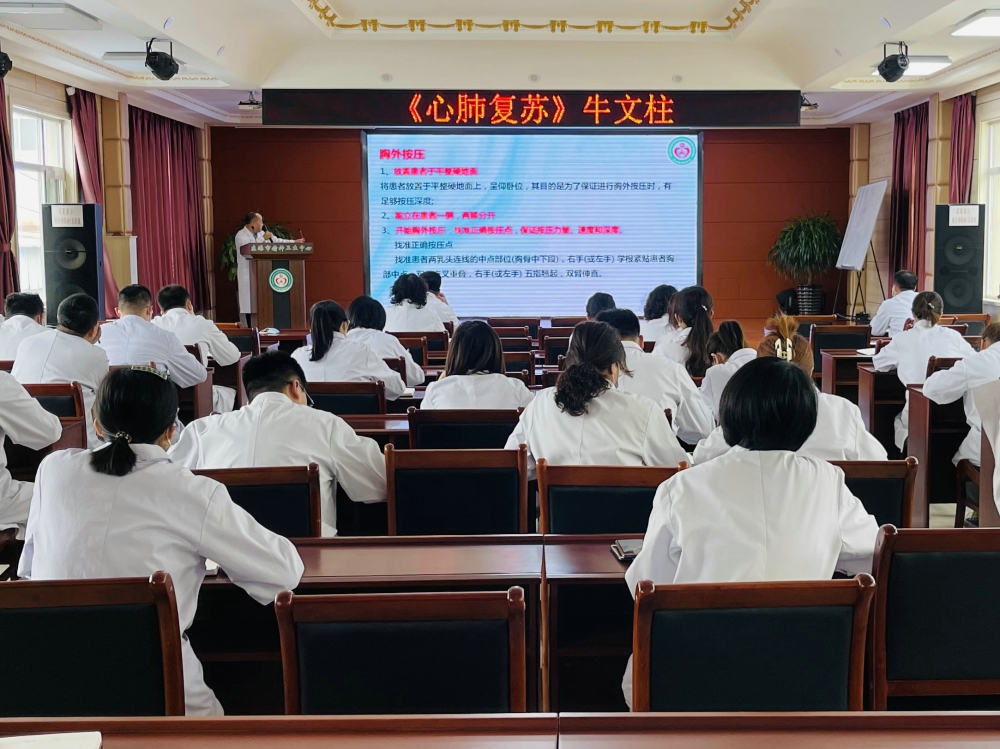 微信图片_20230310151358.jpg