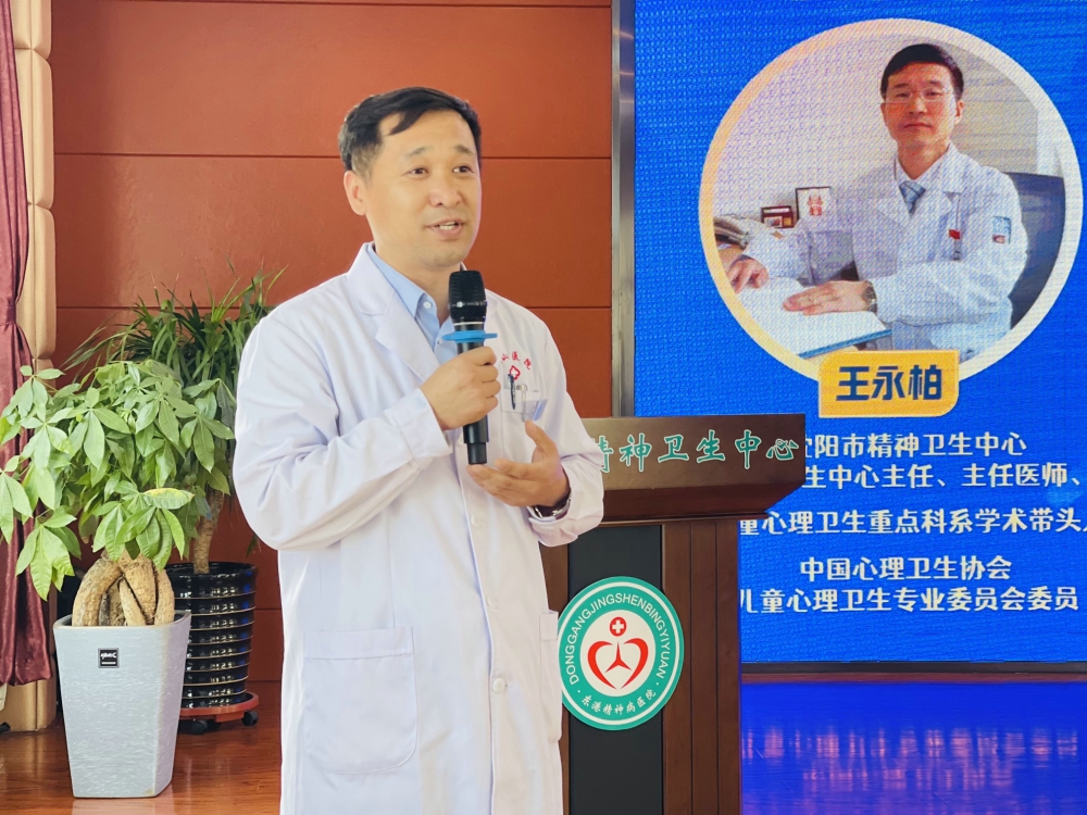微信图片_20230519144409.jpg