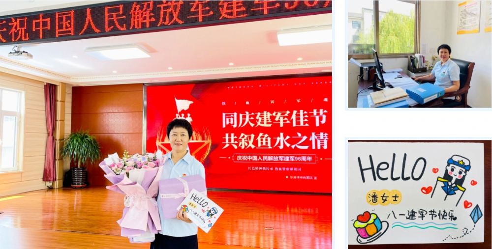 微信截图_20231228103936.png