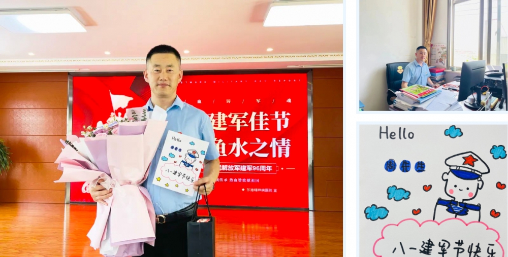 微信截图_20231228103948.png