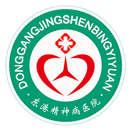 东港精神病医院0.png