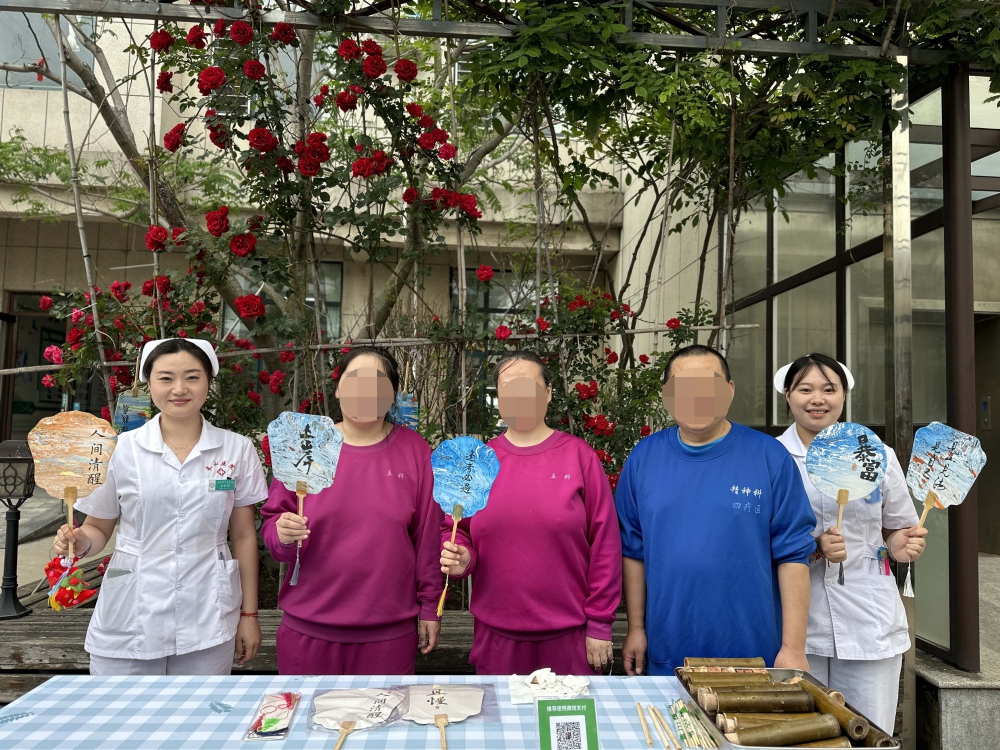 微信图片_20240610091435.jpg
