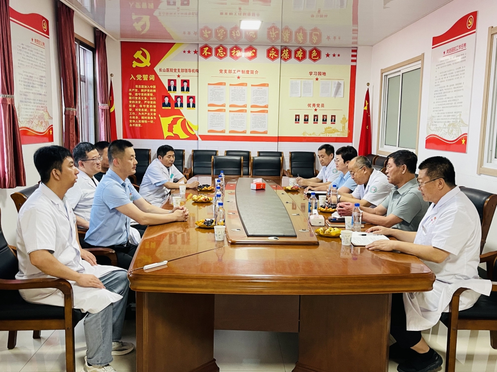 微信图片_20240801155147.jpg