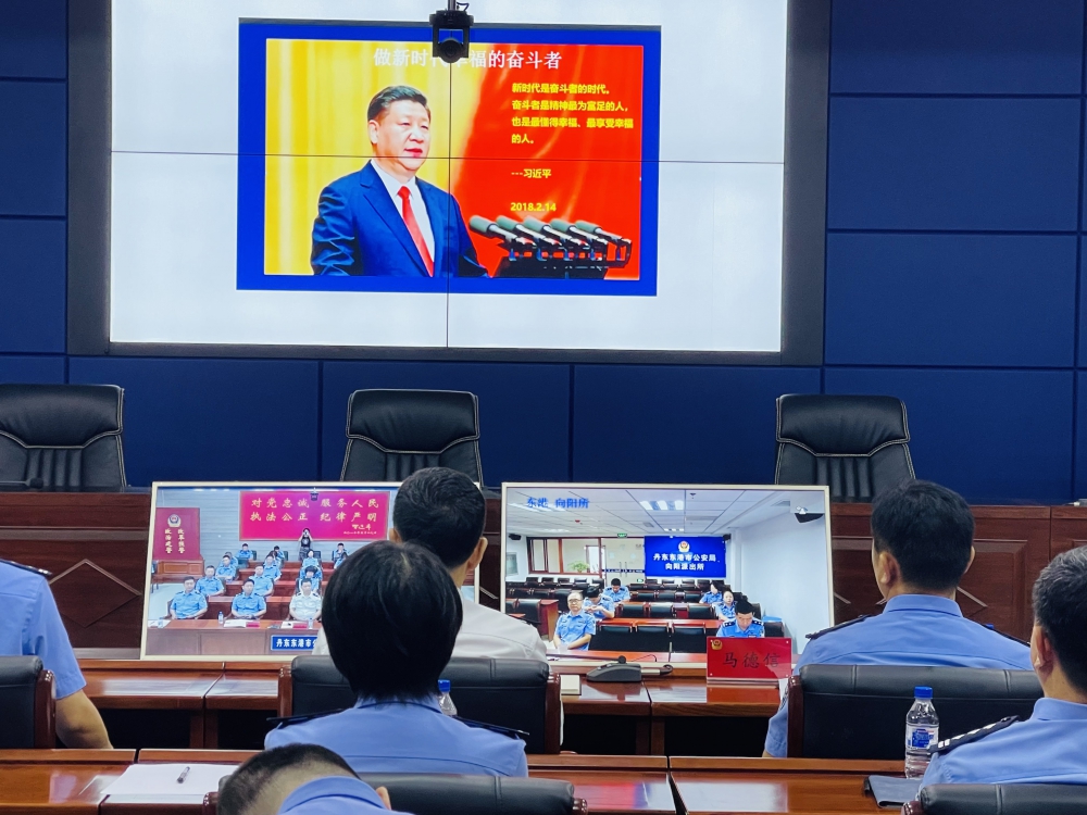 微信图片_20240920140231.jpg
