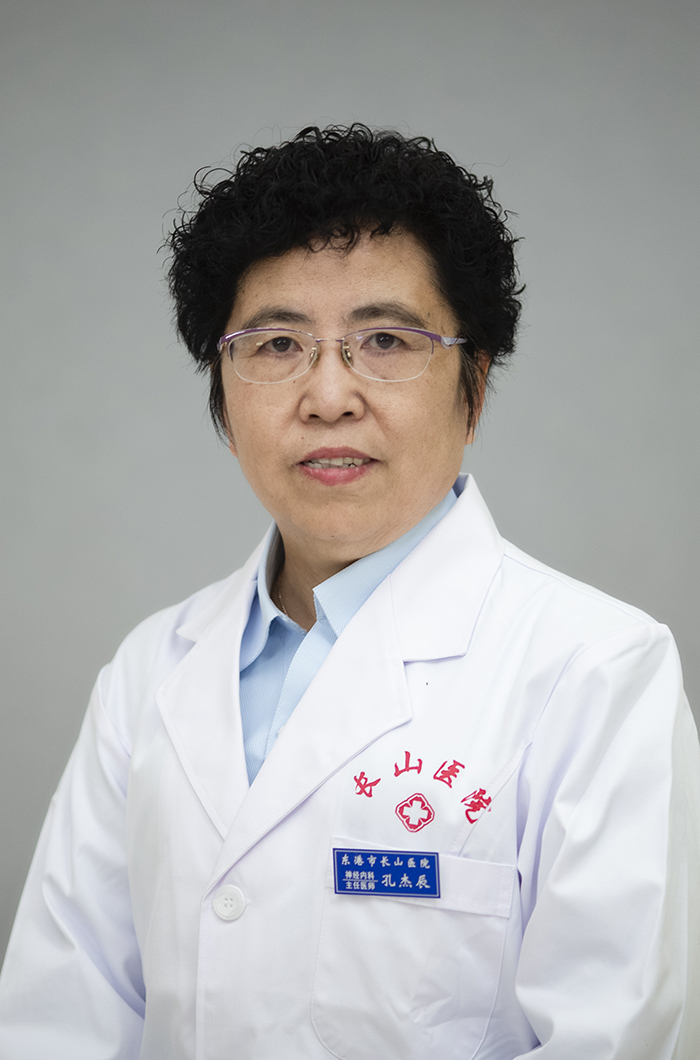 孔杰辰3.jpg