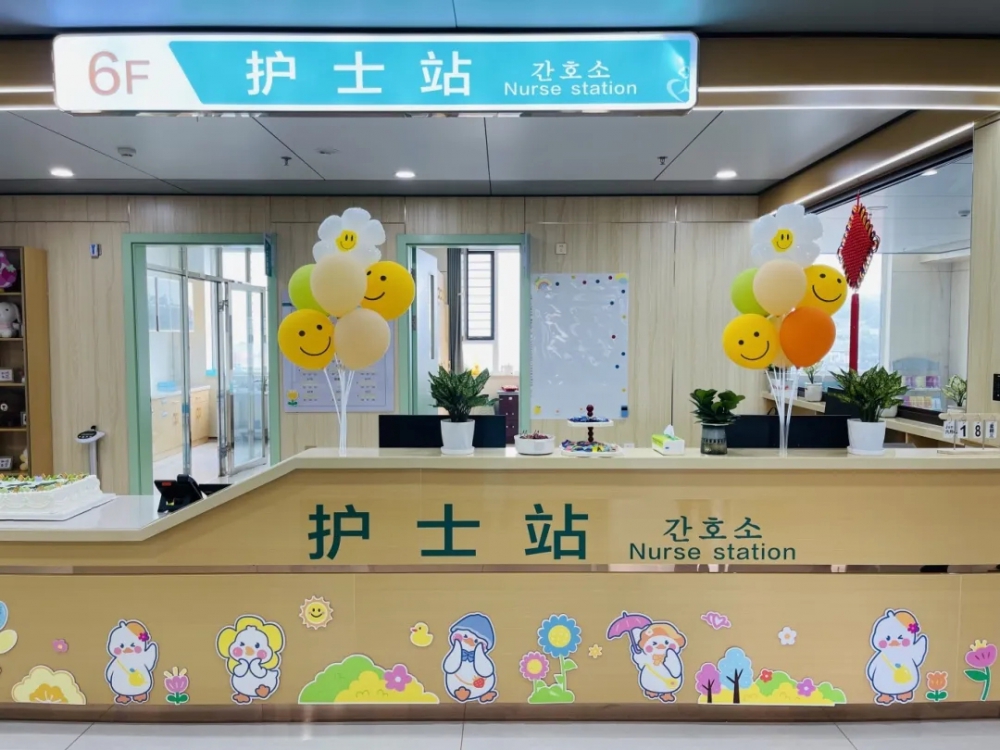 640 (1)_看图王.web.jpg