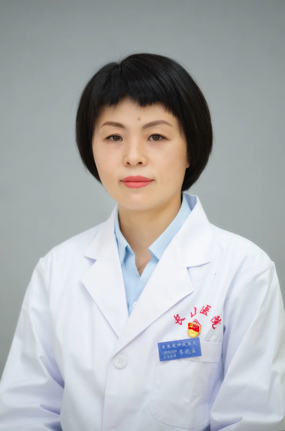 640 (7)_看图王.web.jpg